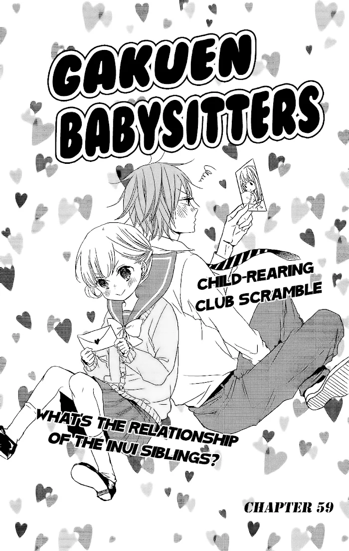Gakuen Babysitters - Chapter 59 Page 2