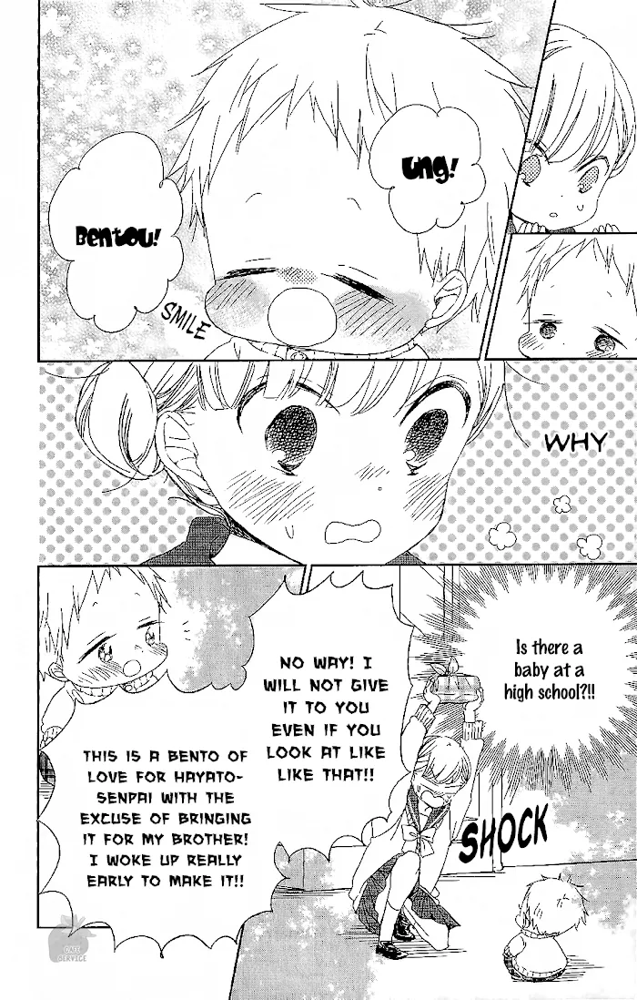 Gakuen Babysitters - Chapter 59 Page 11