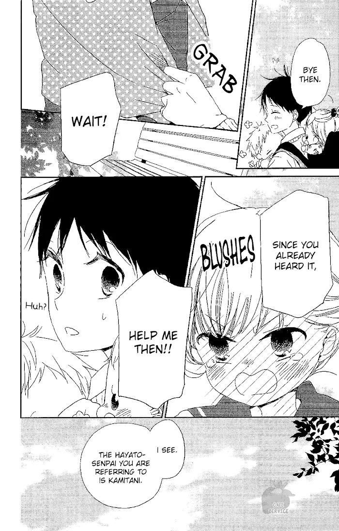 Gakuen Babysitters - Chapter 59 Page 13