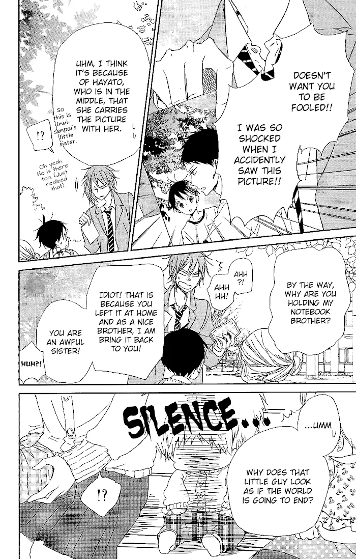 Gakuen Babysitters - Chapter 59 Page 17