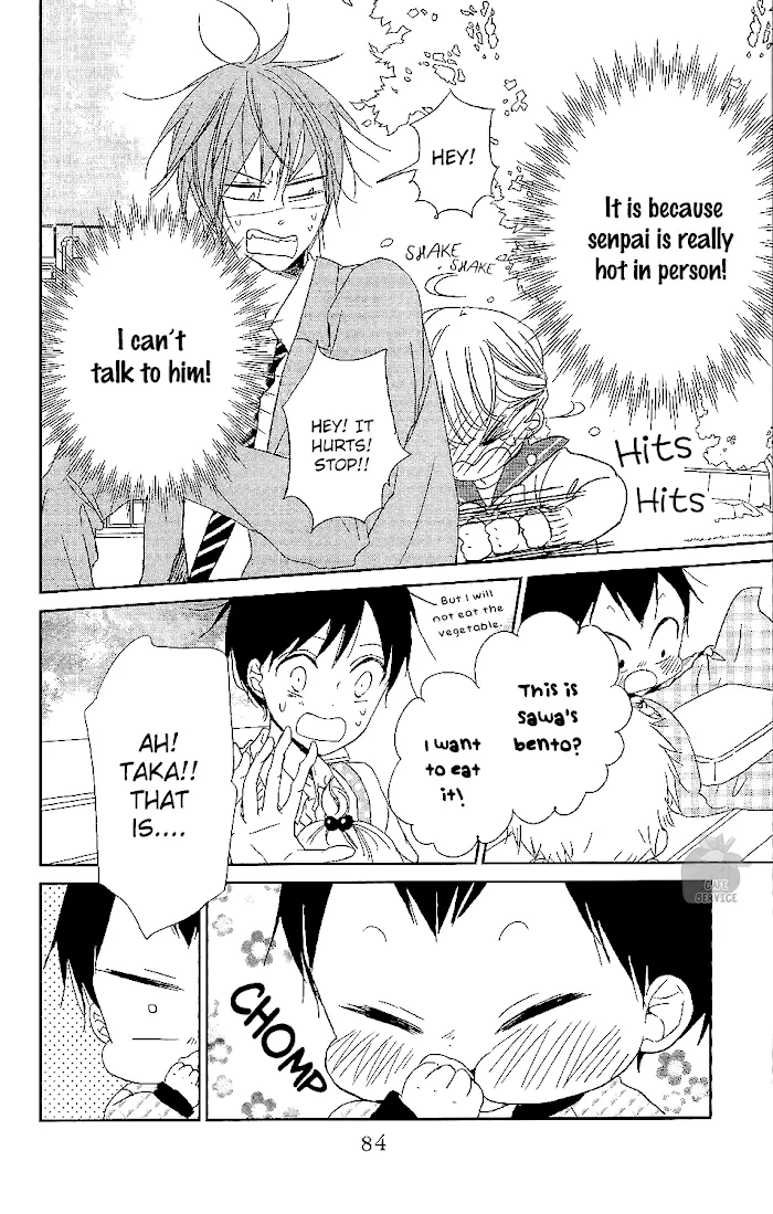 Gakuen Babysitters - Chapter 59 Page 23