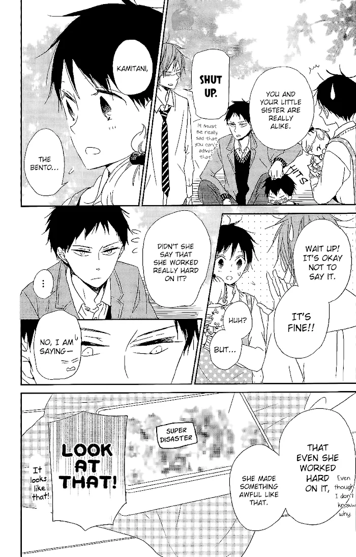 Gakuen Babysitters - Chapter 59 Page 25