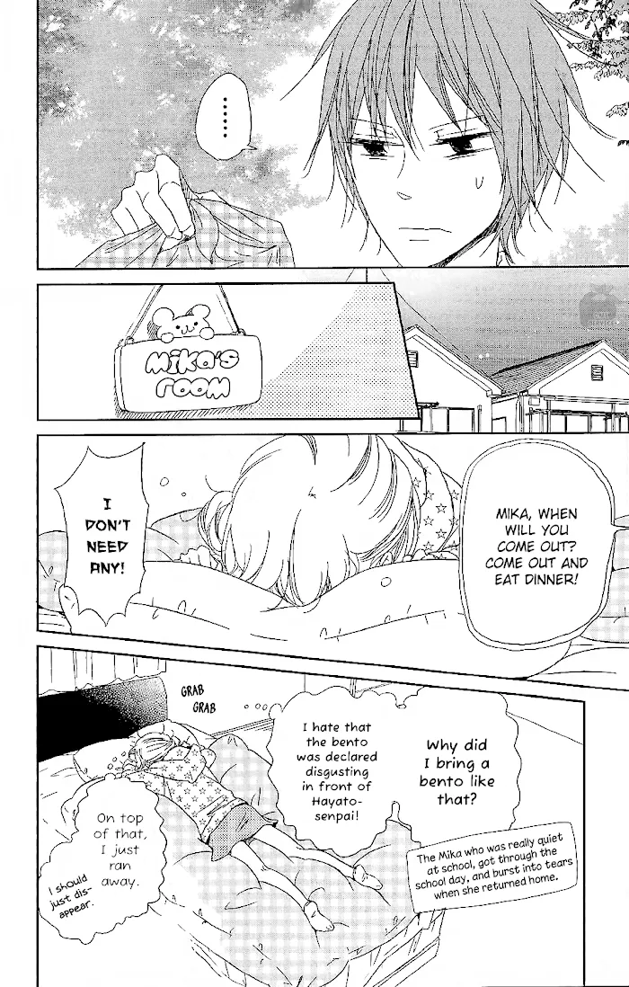 Gakuen Babysitters - Chapter 59 Page 27