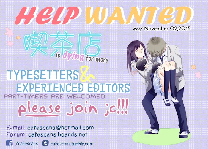 Gakuen Babysitters - Chapter 59 Page 31