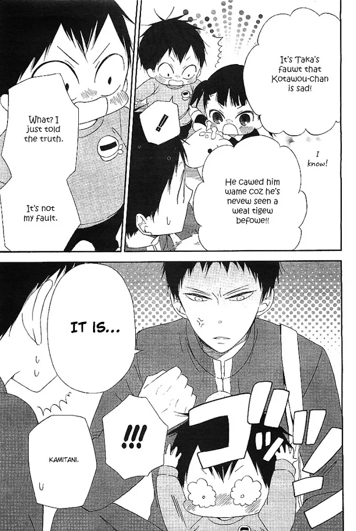 Gakuen Babysitters - Chapter 6 Page 9