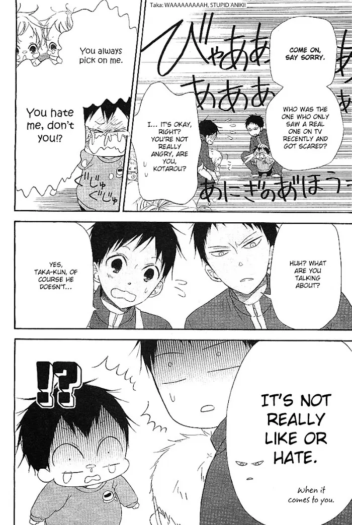 Gakuen Babysitters - Chapter 6 Page 10