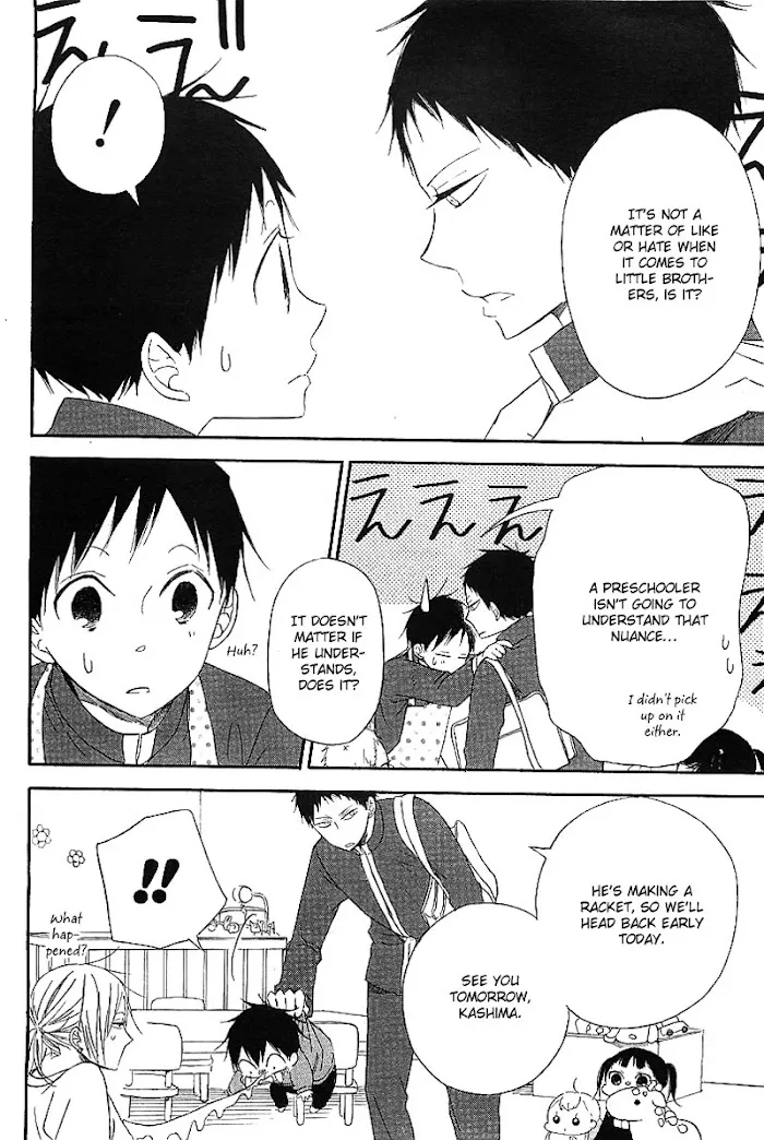 Gakuen Babysitters - Chapter 6 Page 12