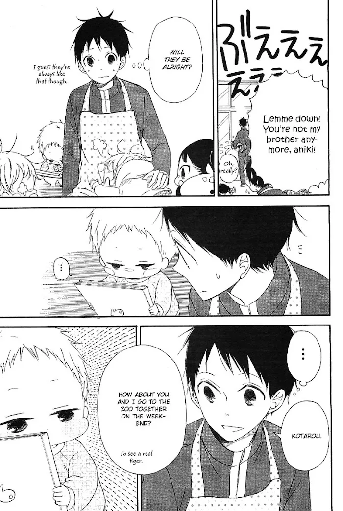 Gakuen Babysitters - Chapter 6 Page 13