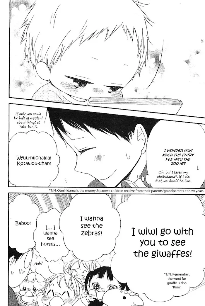 Gakuen Babysitters - Chapter 6 Page 14