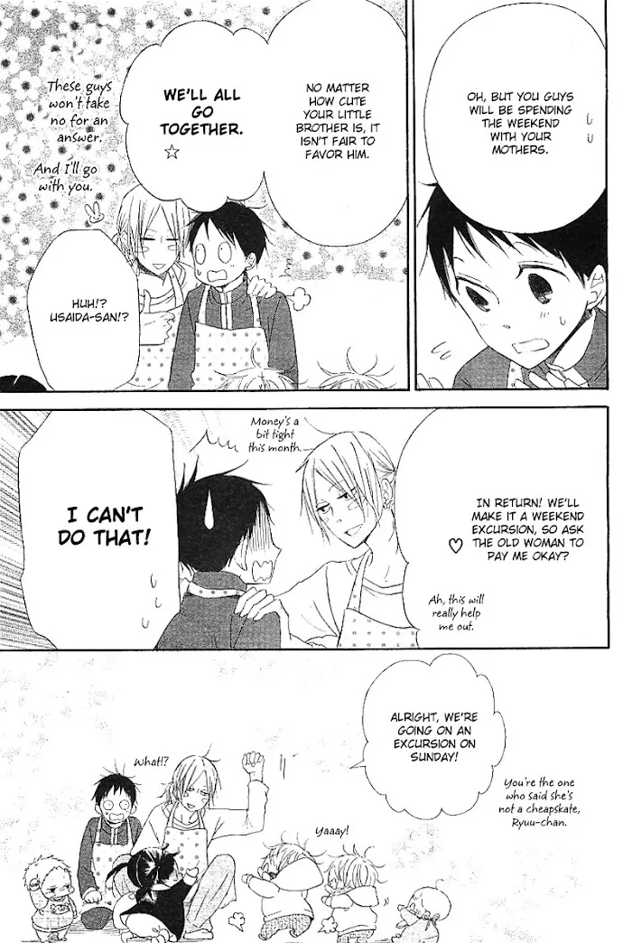 Gakuen Babysitters - Chapter 6 Page 15