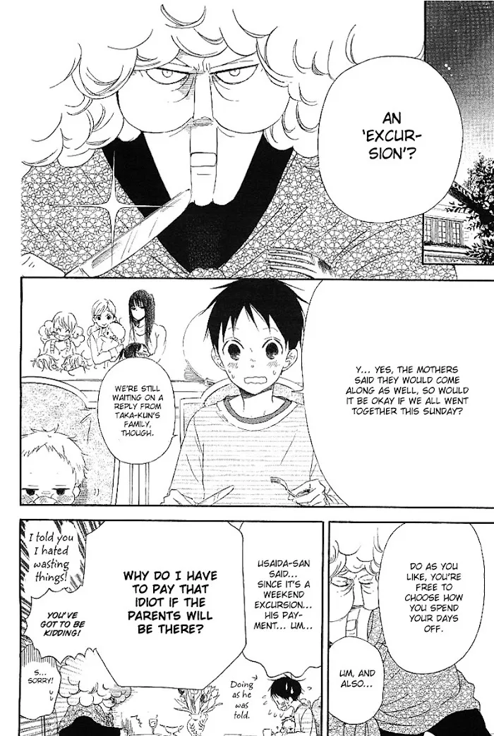 Gakuen Babysitters - Chapter 6 Page 16