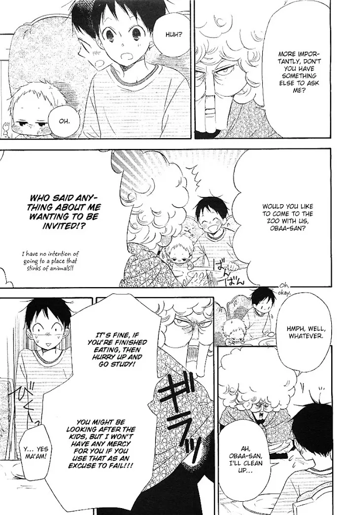 Gakuen Babysitters - Chapter 6 Page 17