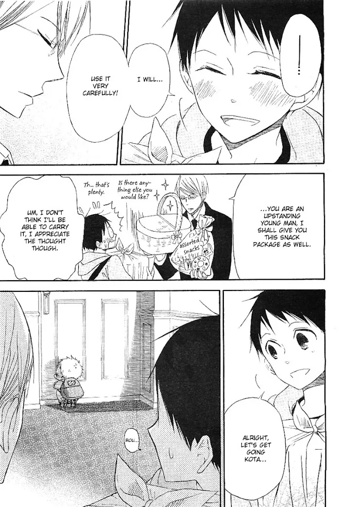 Gakuen Babysitters - Chapter 6 Page 19