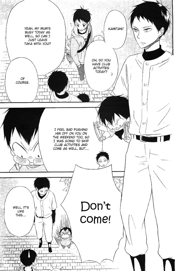 Gakuen Babysitters - Chapter 6 Page 21