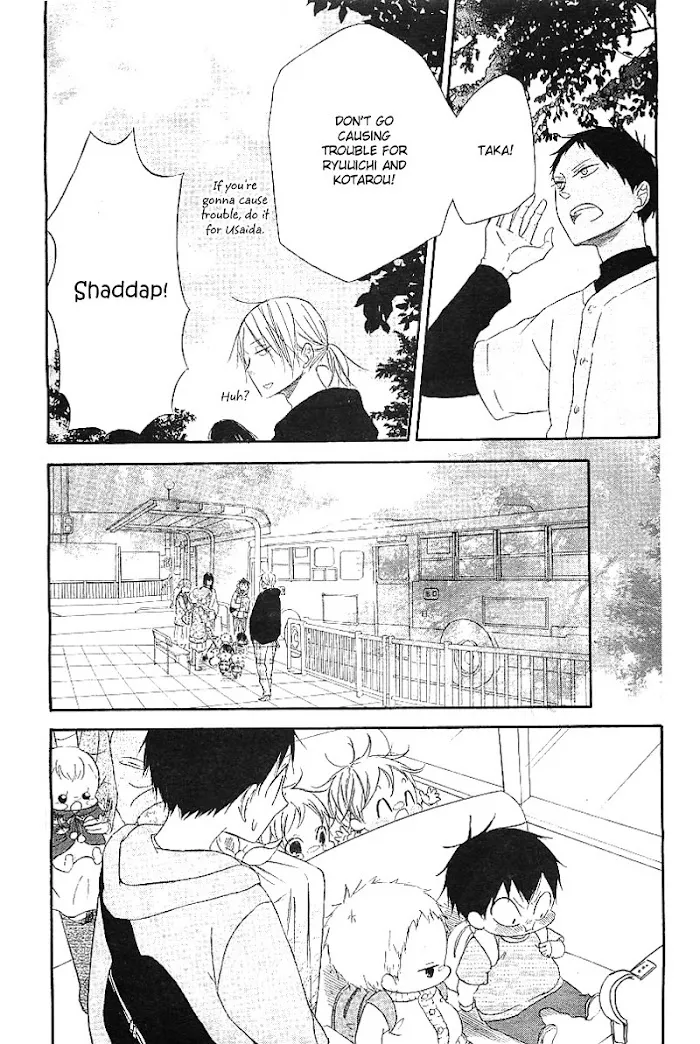 Gakuen Babysitters - Chapter 6 Page 23