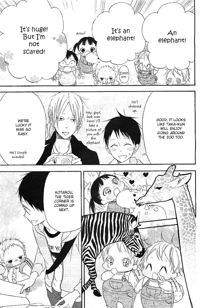 Gakuen Babysitters - Chapter 6 Page 25