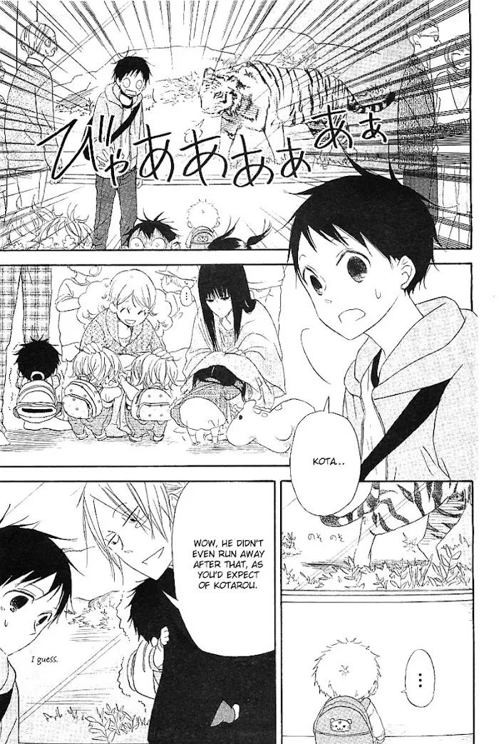 Gakuen Babysitters - Chapter 6 Page 27