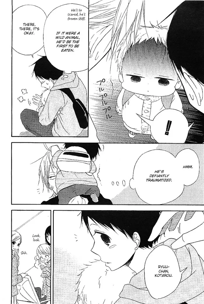 Gakuen Babysitters - Chapter 6 Page 28