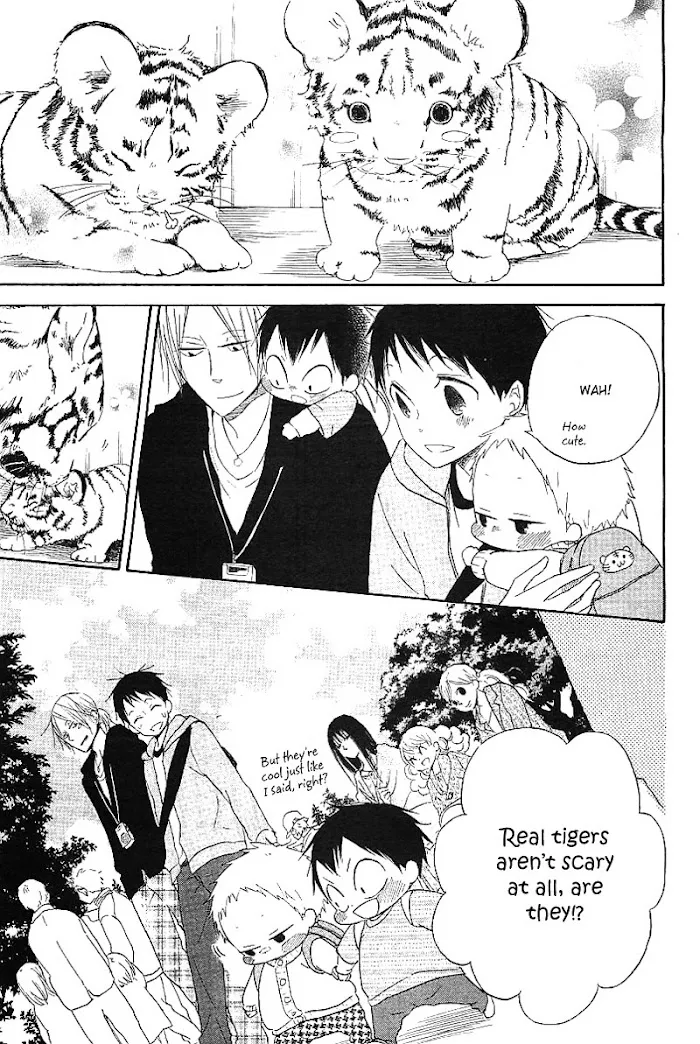 Gakuen Babysitters - Chapter 6 Page 29