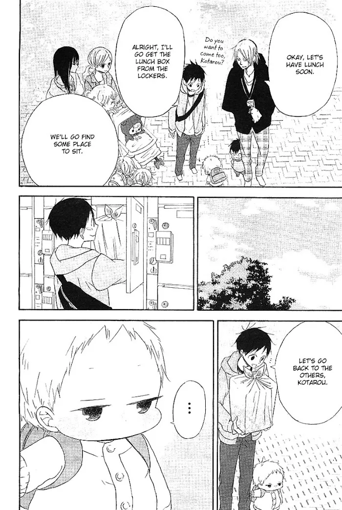 Gakuen Babysitters - Chapter 6 Page 30