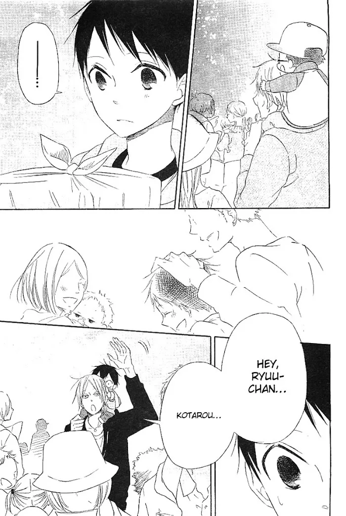 Gakuen Babysitters - Chapter 6 Page 31