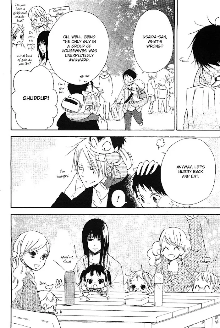 Gakuen Babysitters - Chapter 6 Page 32