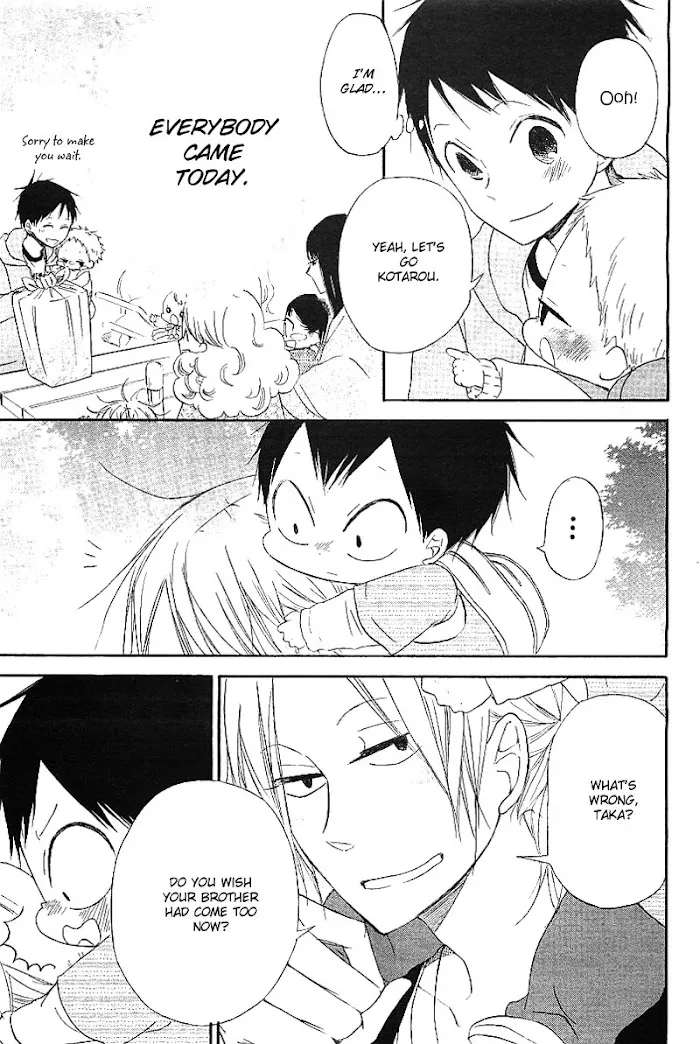 Gakuen Babysitters - Chapter 6 Page 33