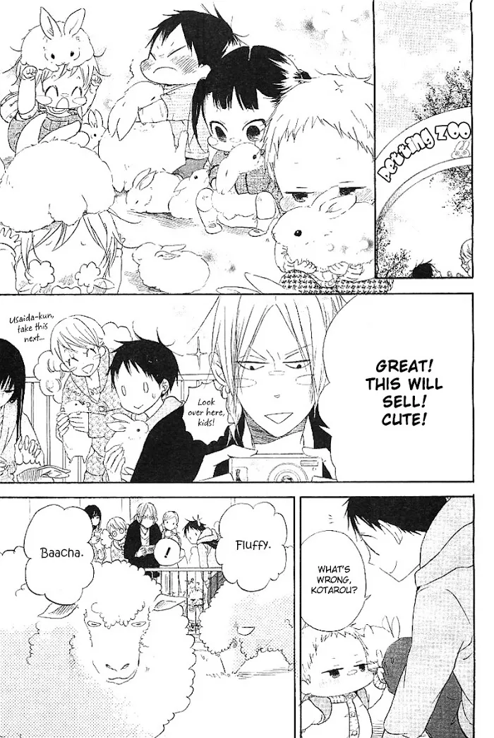 Gakuen Babysitters - Chapter 6 Page 35