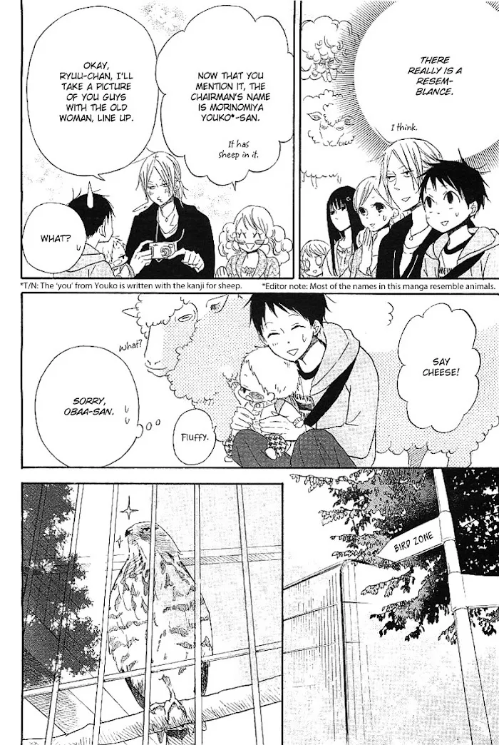 Gakuen Babysitters - Chapter 6 Page 36