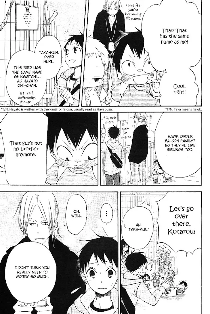 Gakuen Babysitters - Chapter 6 Page 37