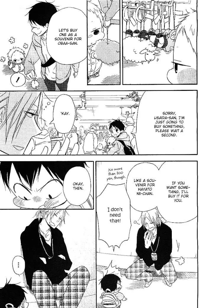 Gakuen Babysitters - Chapter 6 Page 39