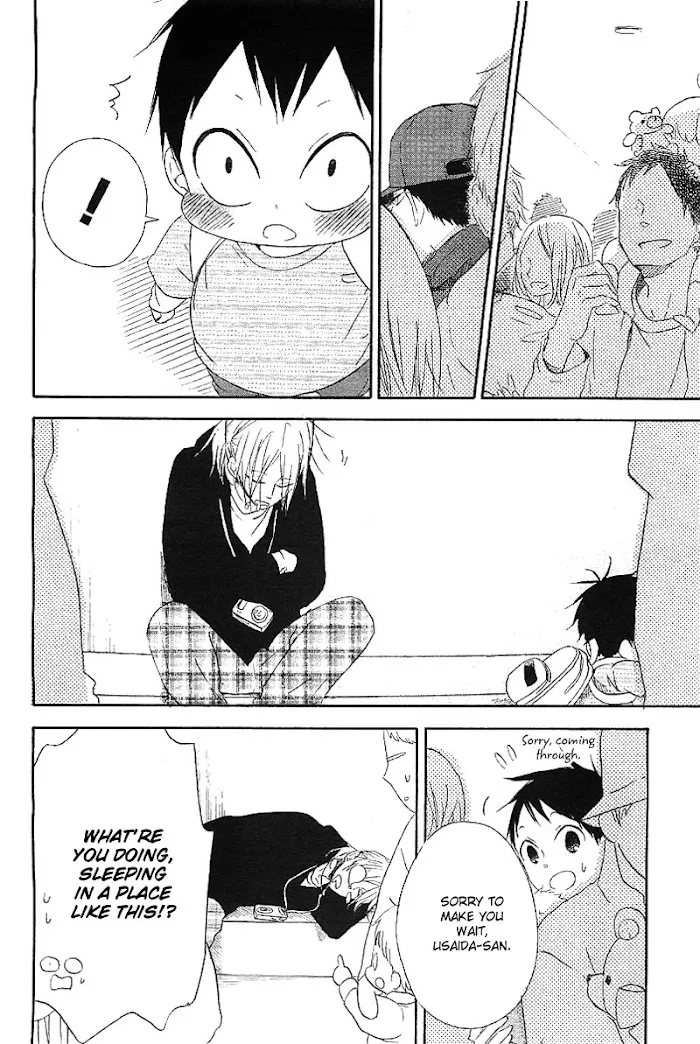 Gakuen Babysitters - Chapter 6 Page 40