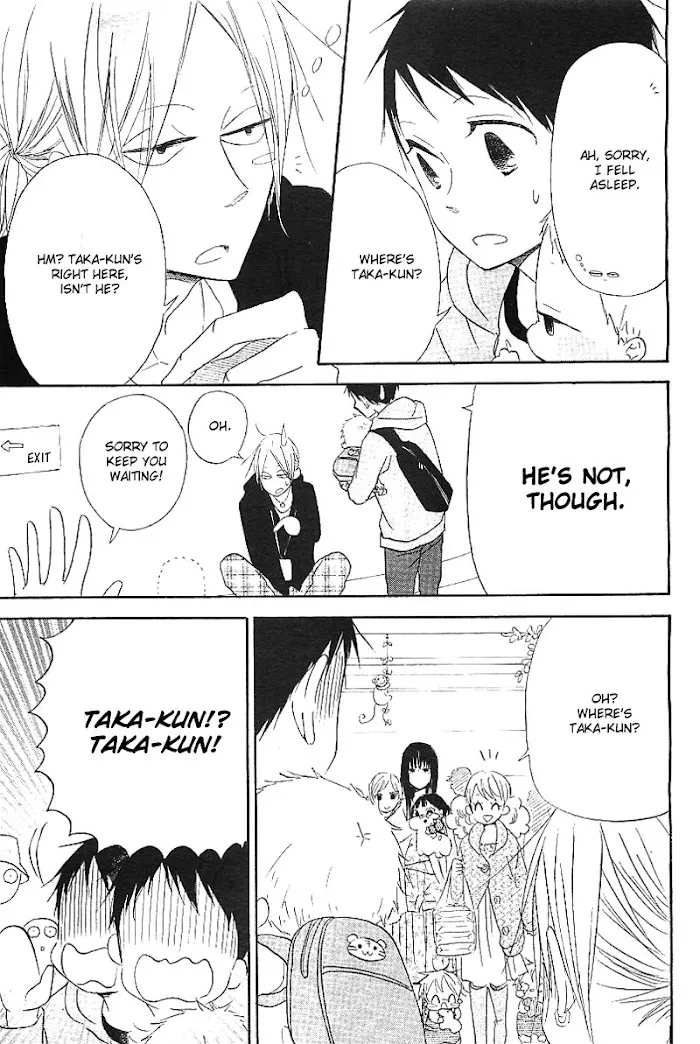 Gakuen Babysitters - Chapter 6 Page 41
