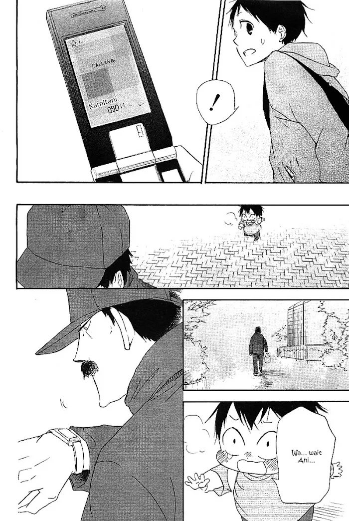Gakuen Babysitters - Chapter 6 Page 42