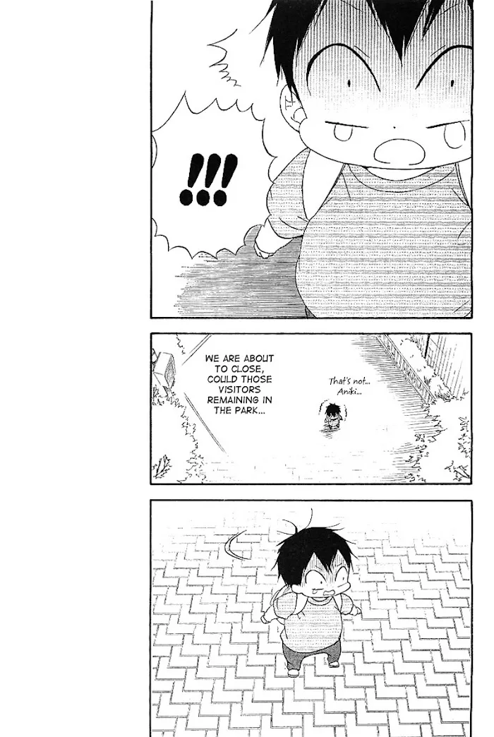 Gakuen Babysitters - Chapter 6 Page 43