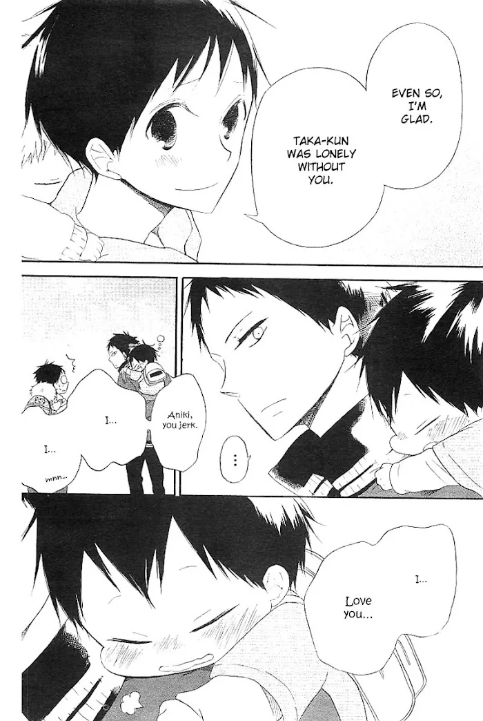 Gakuen Babysitters - Chapter 6 Page 52