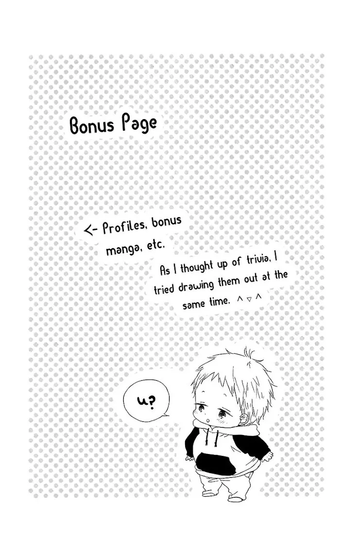 Gakuen Babysitters - Chapter 60.5 Page 3