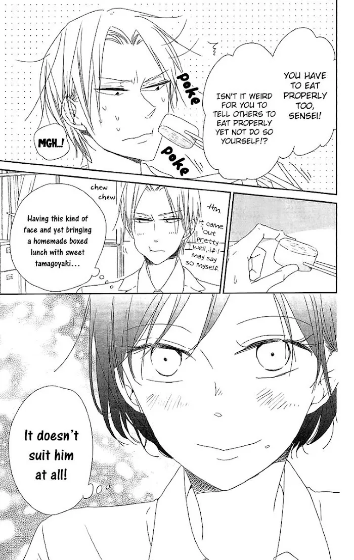 Gakuen Babysitters - Chapter 60.5 Page 11