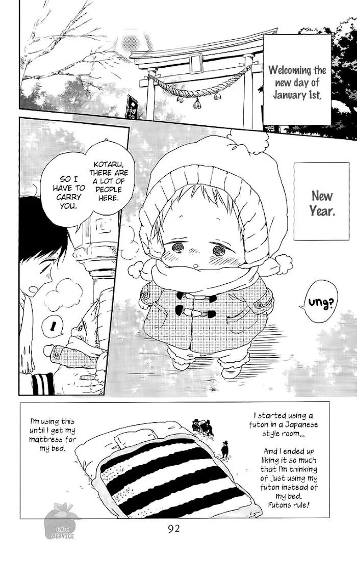 Gakuen Babysitters - Chapter 60 Page 3