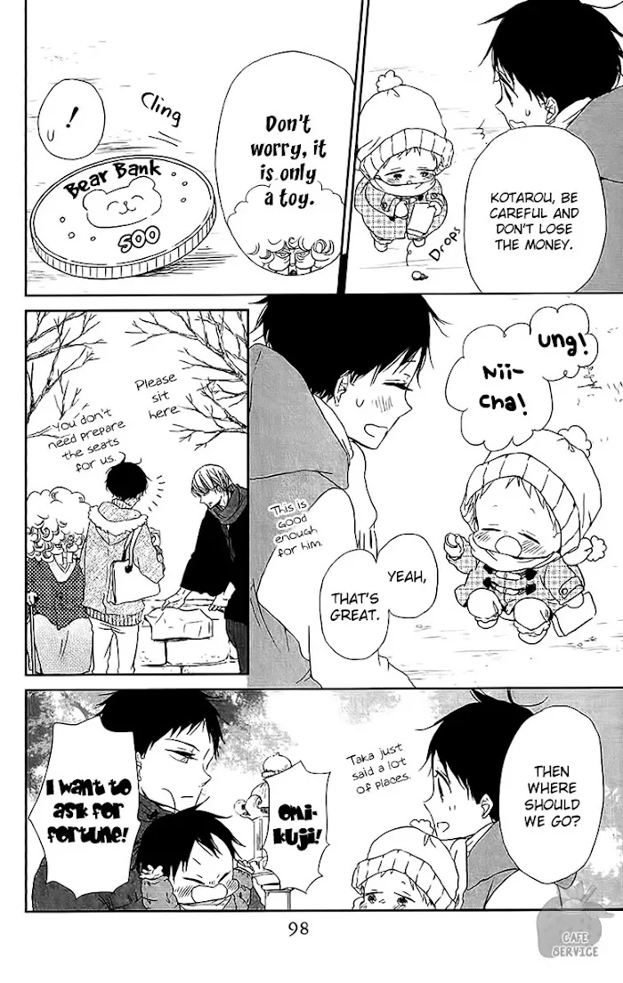 Gakuen Babysitters - Chapter 60 Page 9