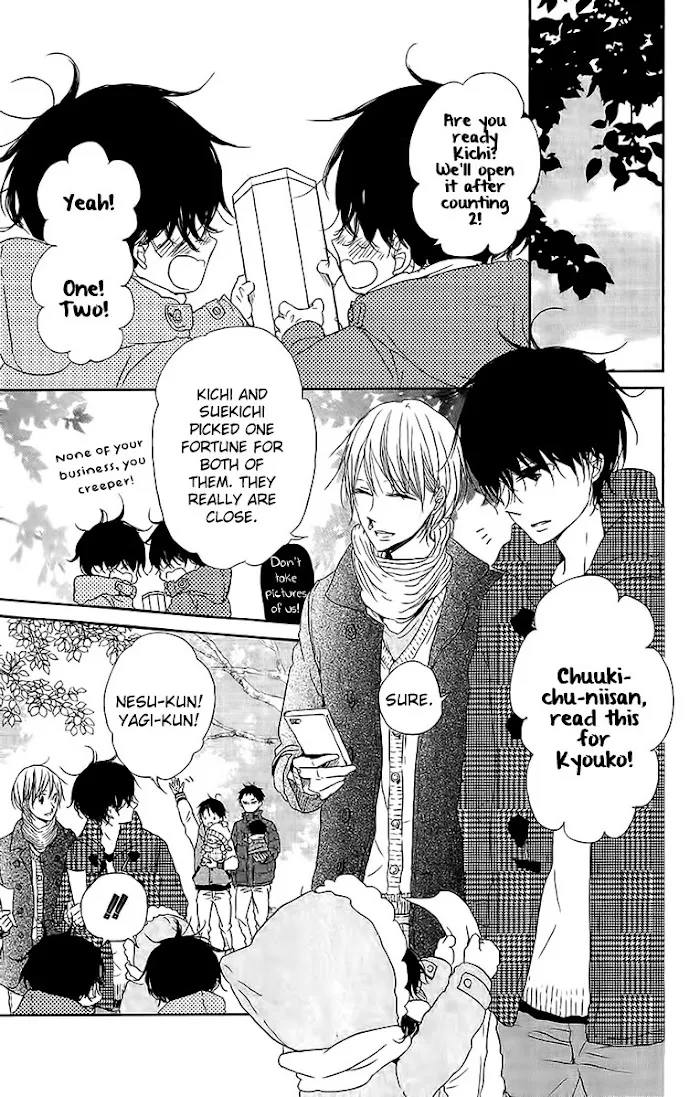 Gakuen Babysitters - Chapter 60 Page 10