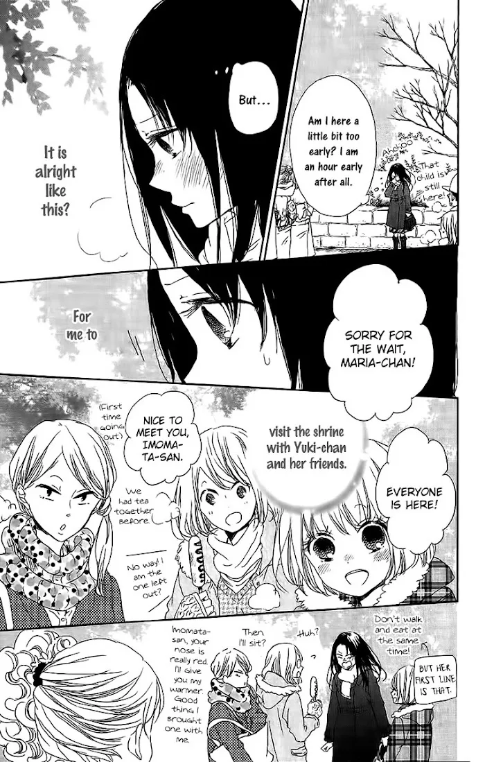 Gakuen Babysitters - Chapter 60 Page 12