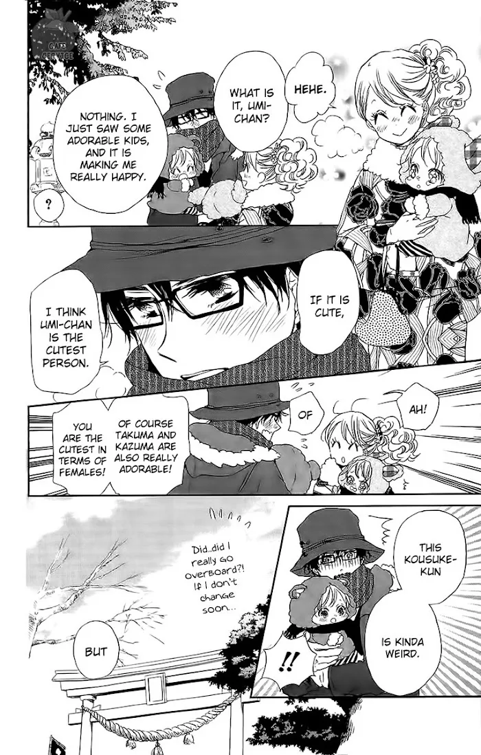 Gakuen Babysitters - Chapter 60 Page 13