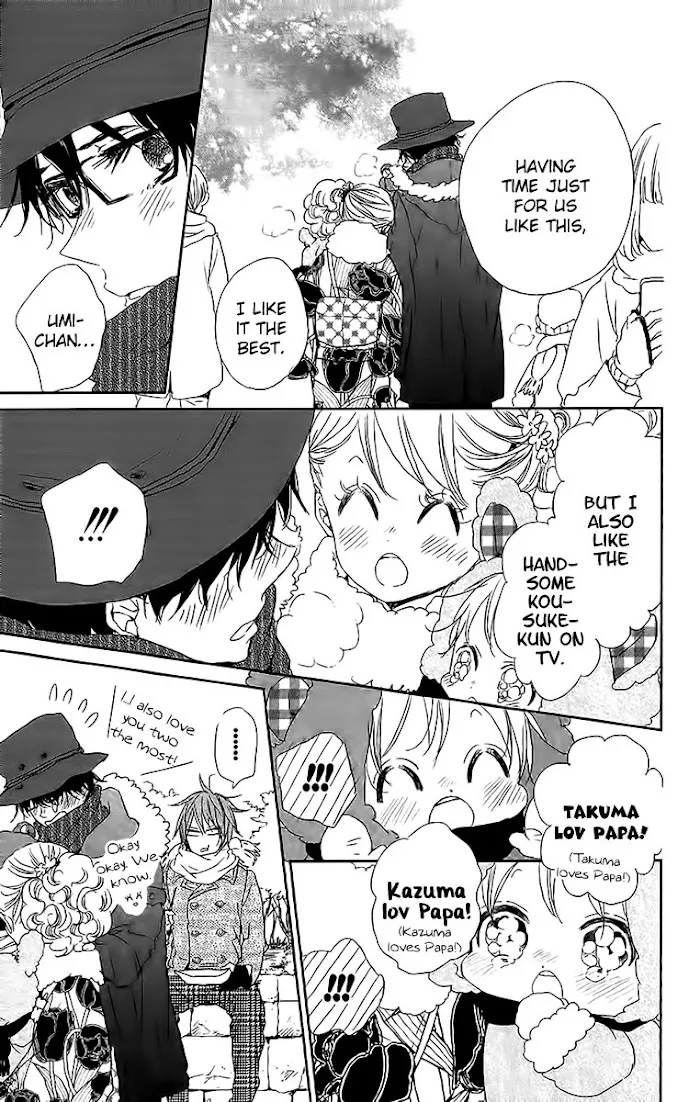 Gakuen Babysitters - Chapter 60 Page 14
