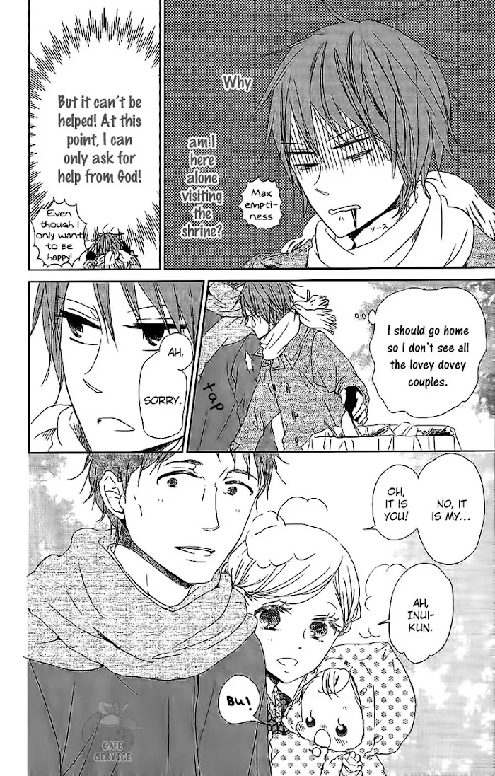 Gakuen Babysitters - Chapter 60 Page 15