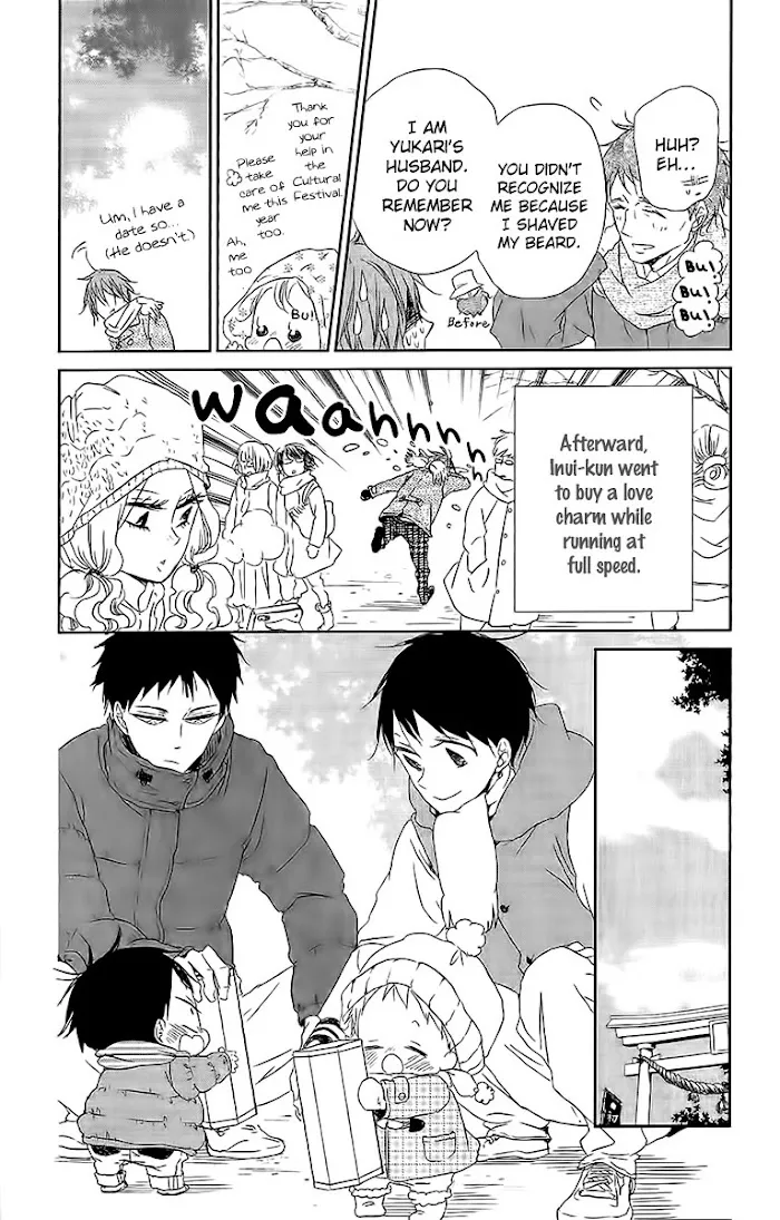 Gakuen Babysitters - Chapter 60 Page 16