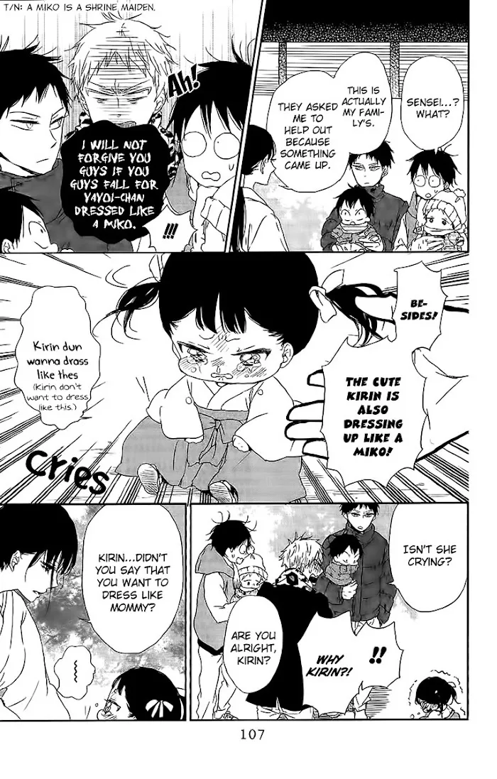 Gakuen Babysitters - Chapter 60 Page 18