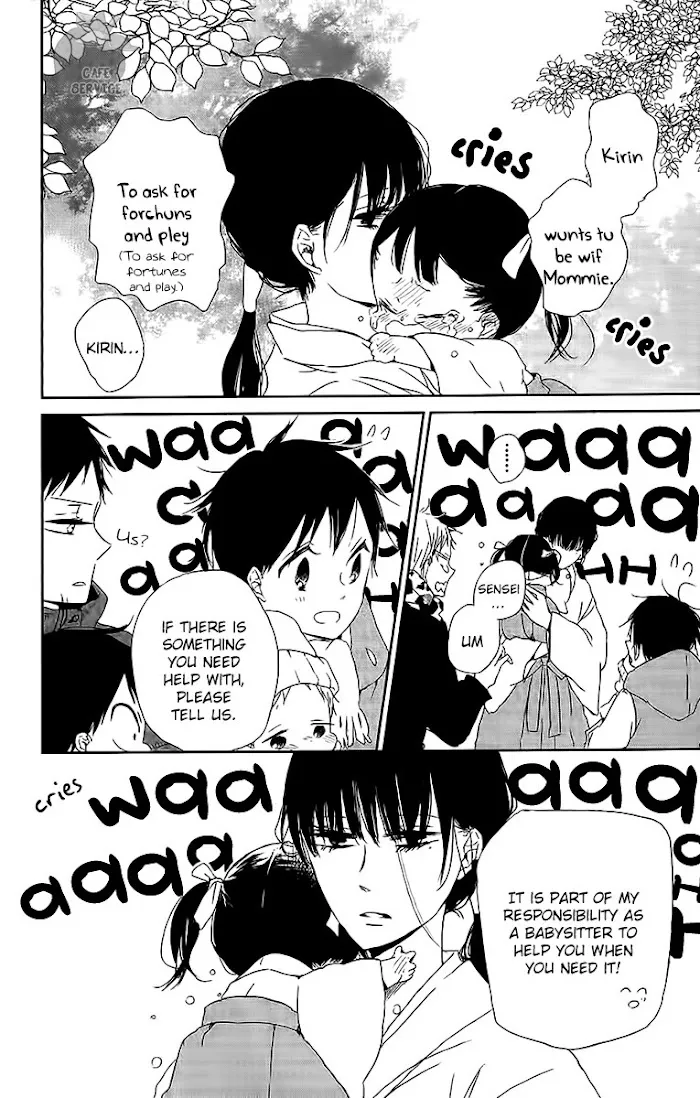 Gakuen Babysitters - Chapter 60 Page 19