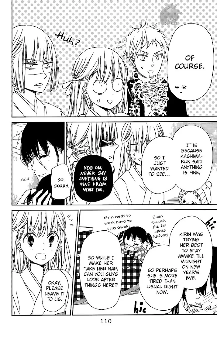 Gakuen Babysitters - Chapter 60 Page 21