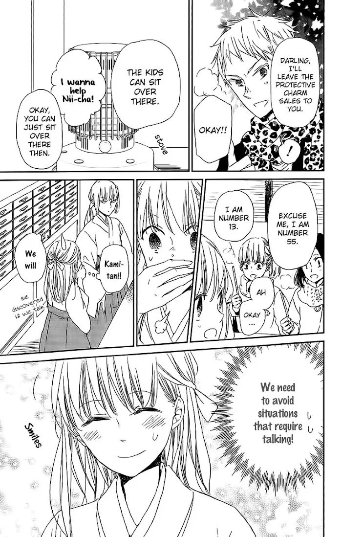 Gakuen Babysitters - Chapter 60 Page 22